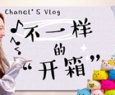 哔哩哔哩穿jk小姐姐,哔哩哔哩上JK小姐姐的穿搭风采