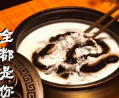 檀香小姐姐,探寻东方香氛文化的魅力使者